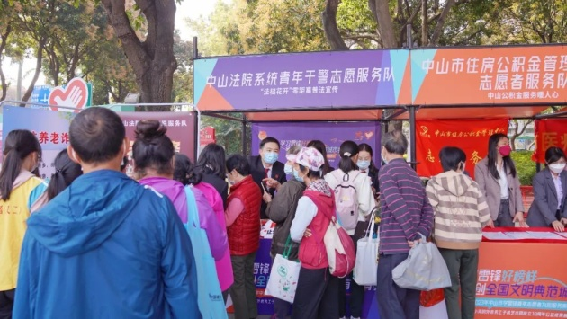 圖片 2.png