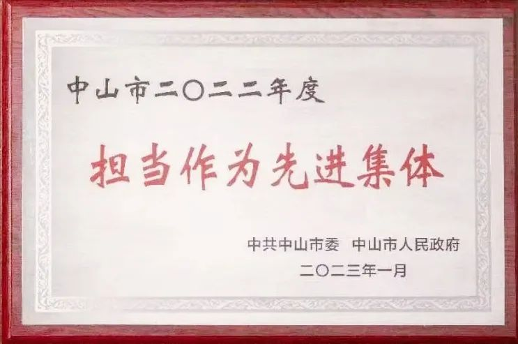 圖片 2.png