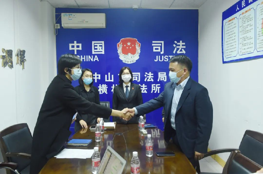 圖片 6.png