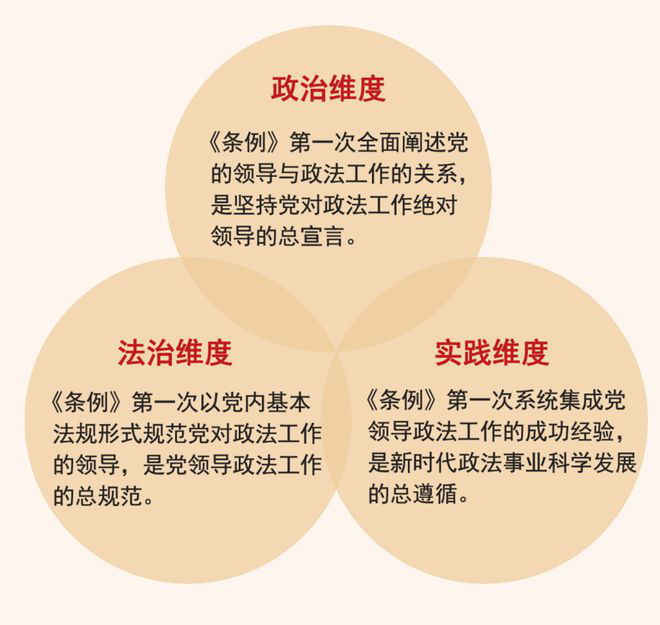 圖片2.png
