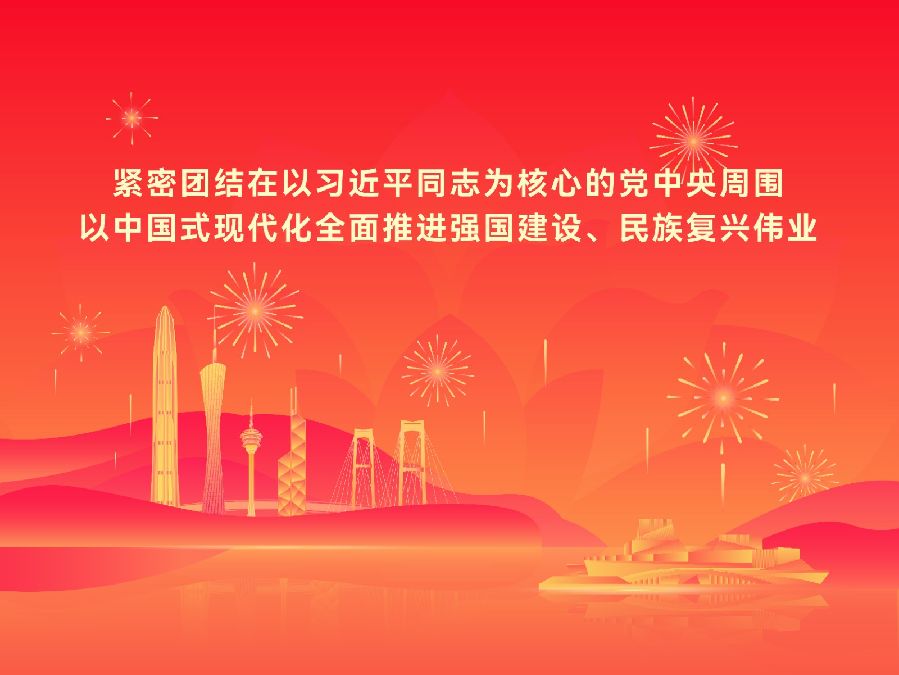 橫版尺寸4_3-02.jpg