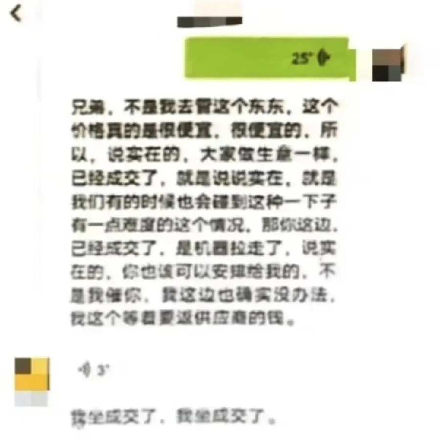 圖片1.png