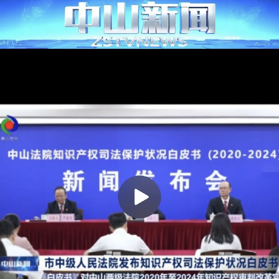 聚焦！