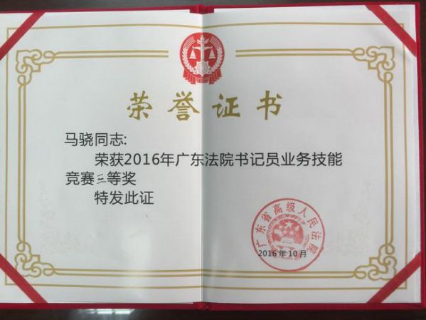 圖片1.jpg