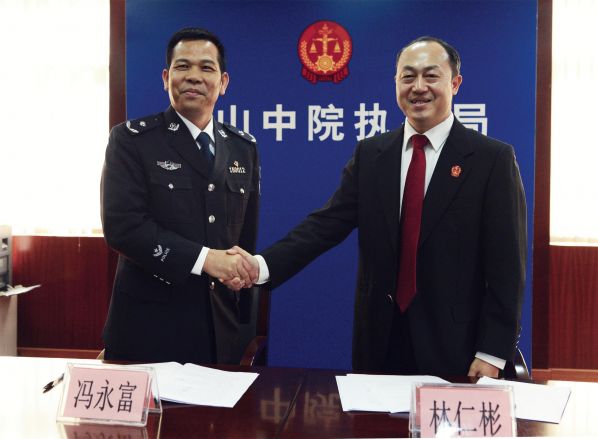 4、雙方正式建立協(xié)作聯(lián)動(dòng)、聯(lián)席會(huì)商、信息共享等機(jī)制,分級(jí)分類、全程化解司法社會(huì)矛盾.jpg