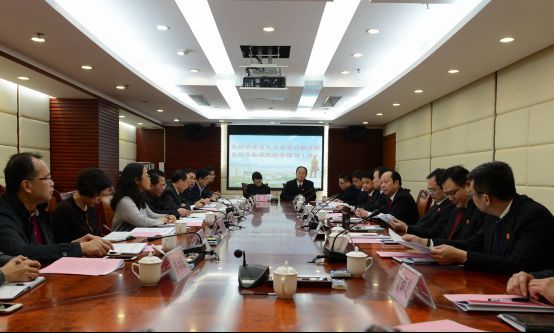 3.27人大常委會執(zhí)法檢查組來我院檢查刑事訴訟法中強(qiáng)制措施相關(guān)規(guī)定實施情況801.jpg