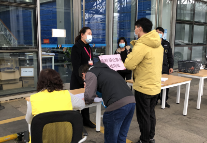 2月11日發(fā)布:戰(zhàn)“疫”情:中山法院遠(yuǎn)程開(kāi)庭審理兩宗刑案637.png