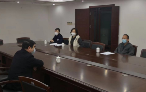 2月6日發(fā)布:疫情防控:中山中院微信在線解糾紛596.png