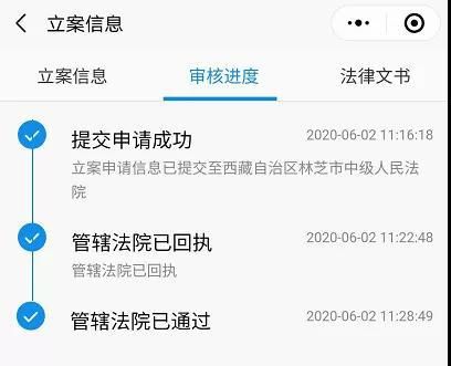 圖片2.jpg