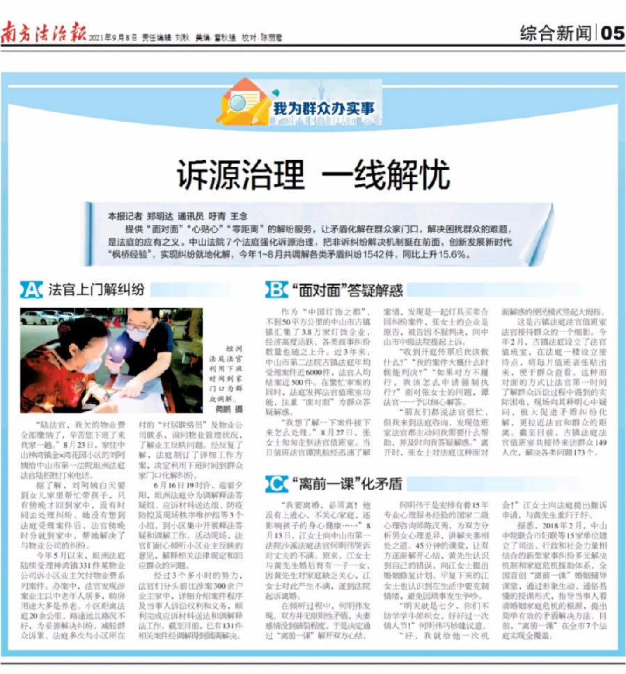 圖片1.png