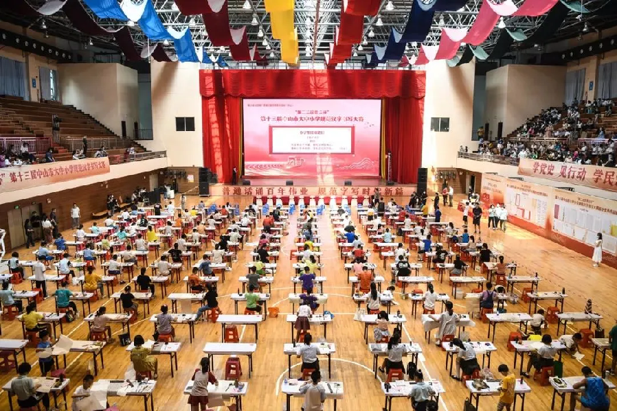 圖片4.png
