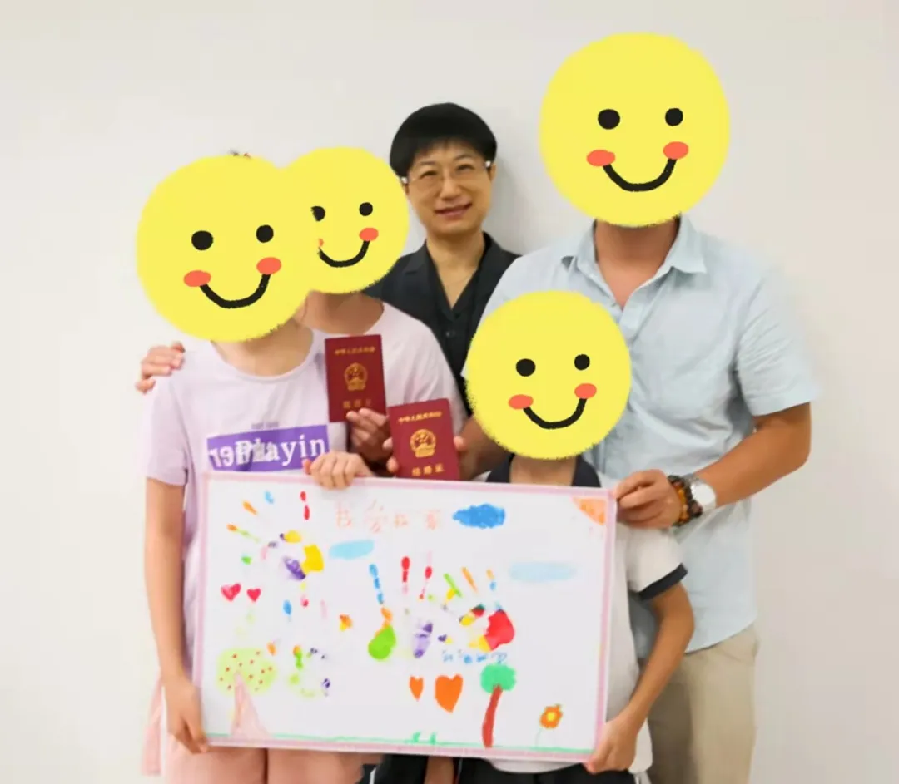 圖片2.png
