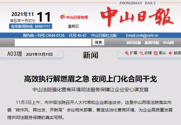 圖片1.png