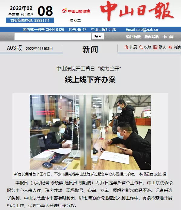 圖片1.png