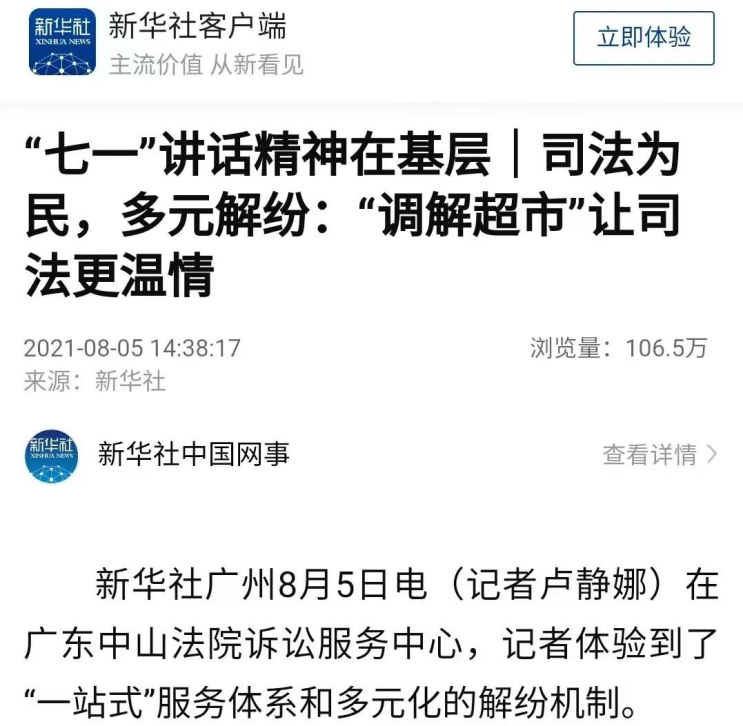 圖片17.png
