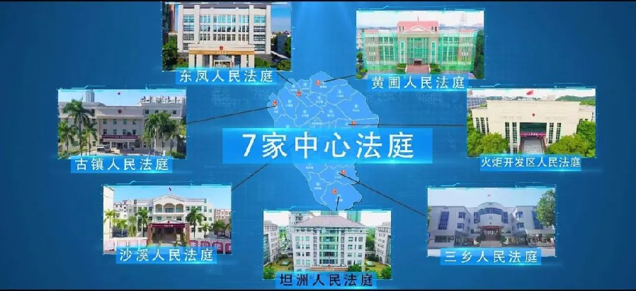 圖片11.png