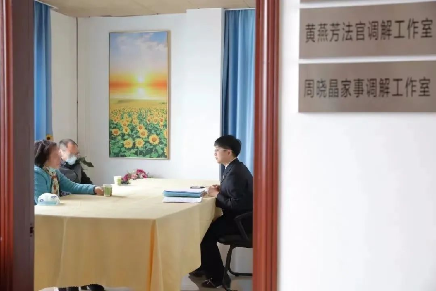 圖片12.png