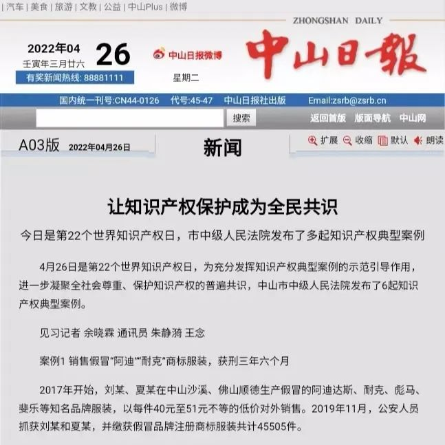 圖片14.png