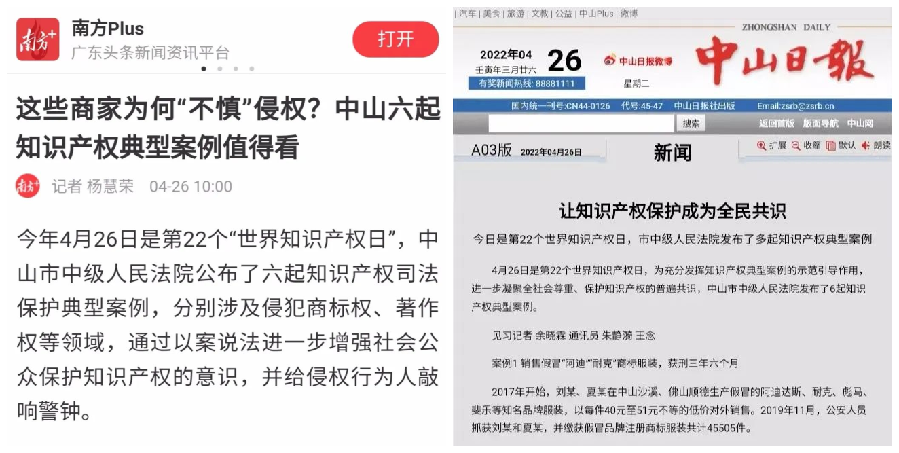 圖片18_副本.png